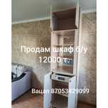 шкаф б\у для спальни или гостиной