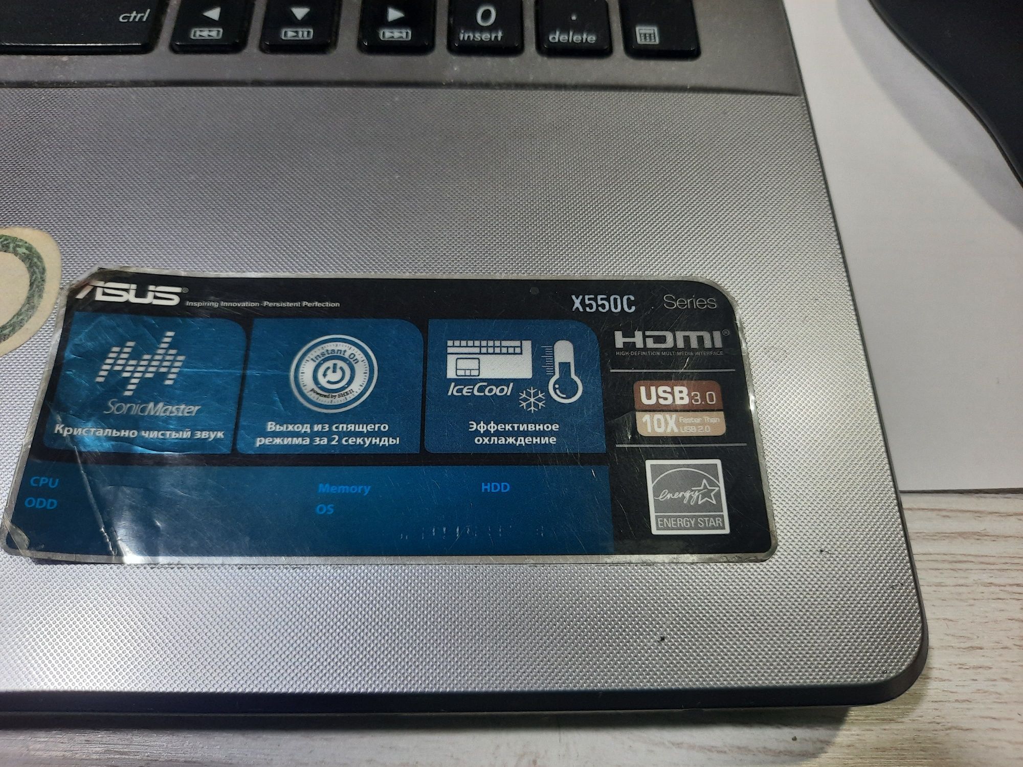 Ноутбук asus x550c