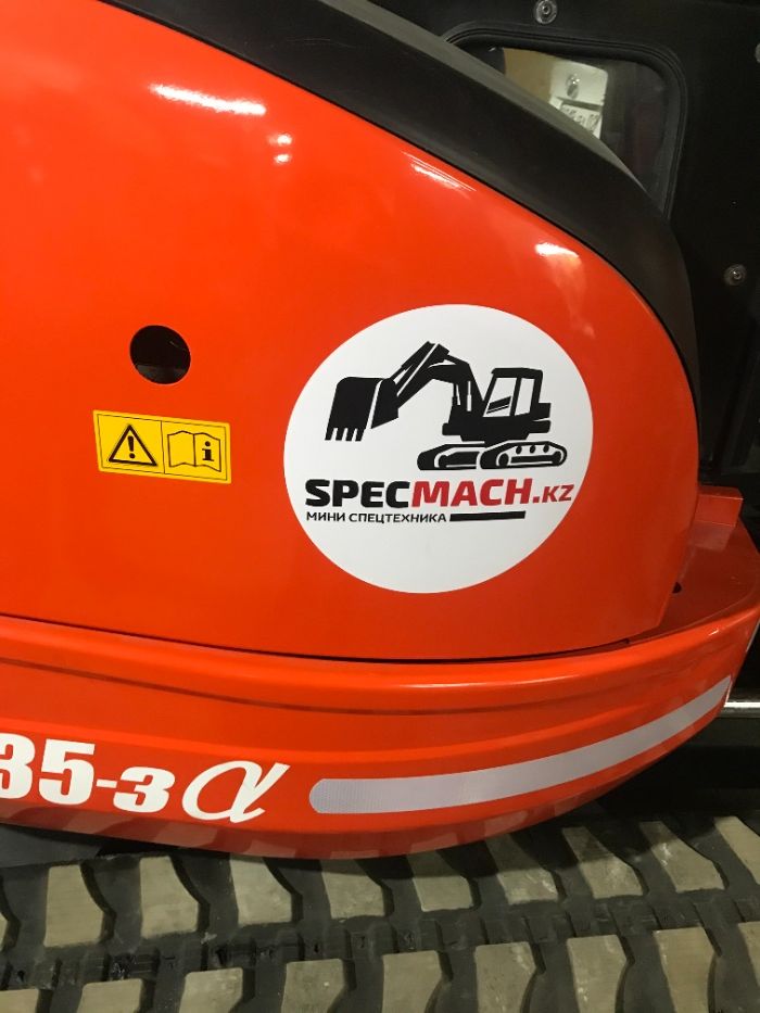 Услуги мини экскаватора трактор KUBOTA U 35-3