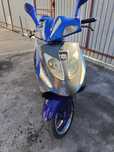 Скутер Fiery 150 кубов 2010 г