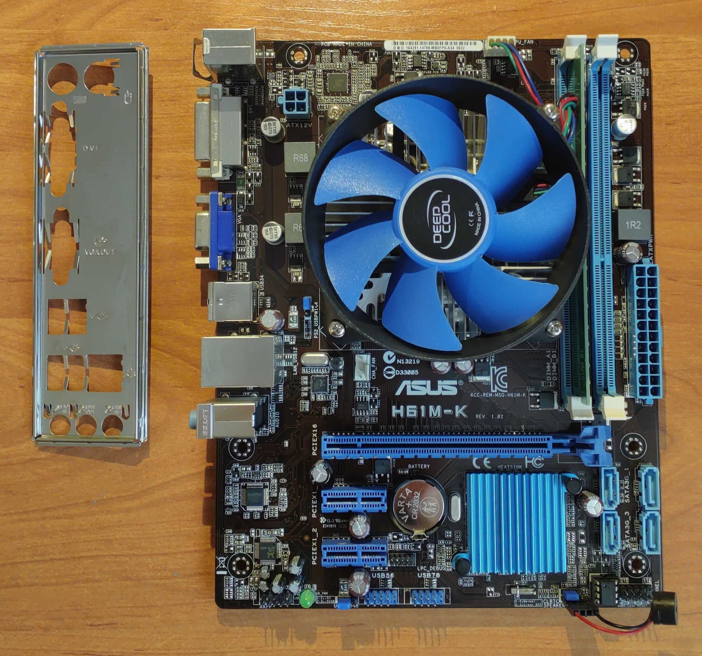 Комплект - Материнская плата Asus+Процессор Core i3 3220, 3.3ГГц+Кулер