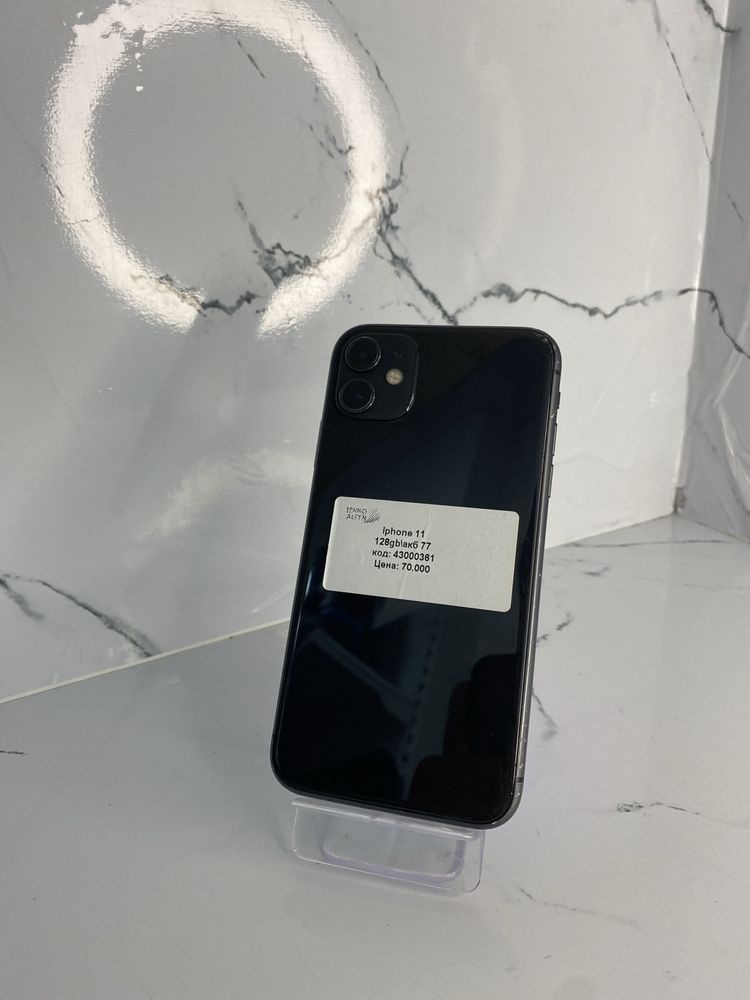Телефоны Iphone все моделы от 40.000тг / Рассрочка