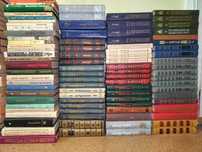 Советская домашняя библиотека (Части 11-14 из 14)