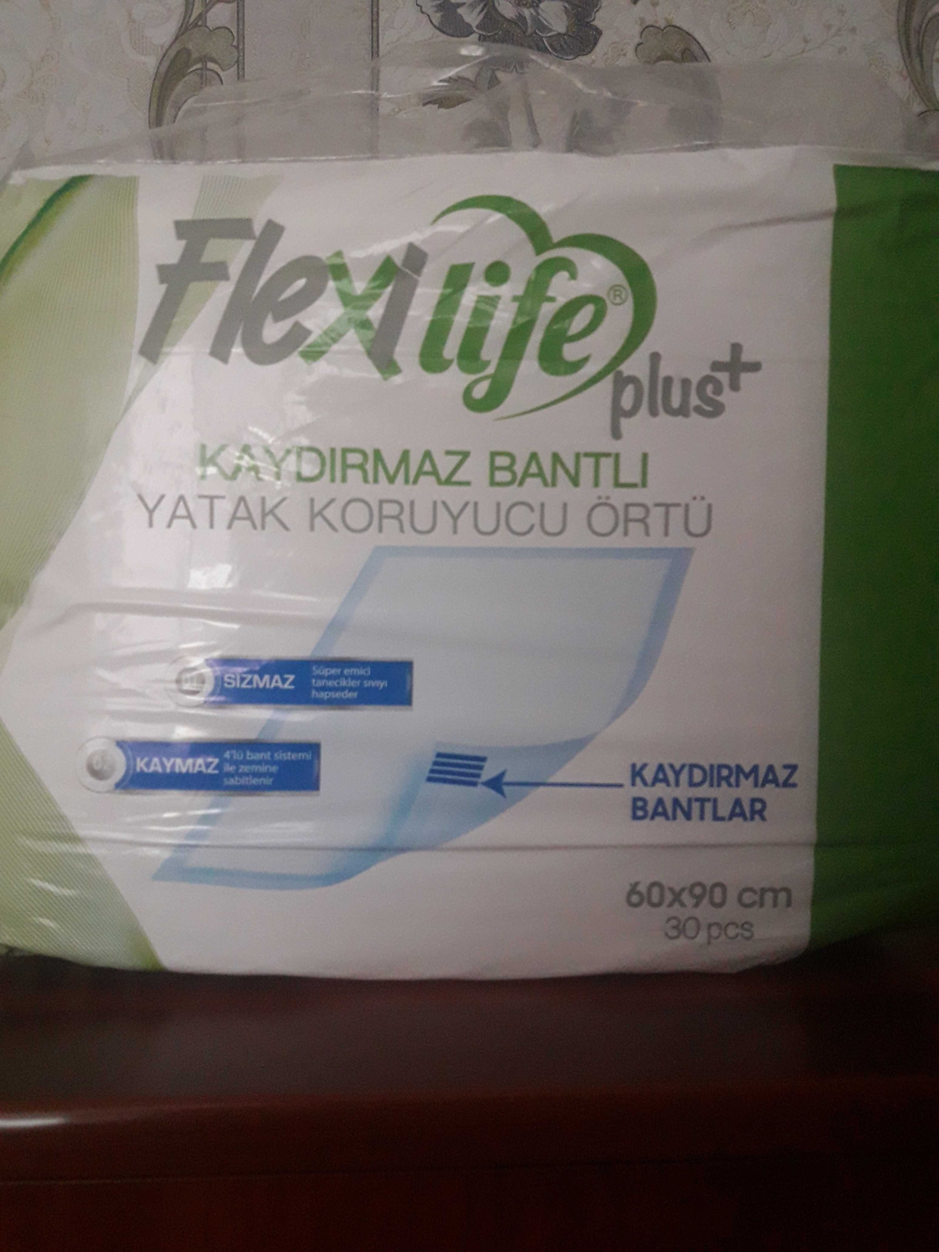 Продам пеленки Flexi life plus