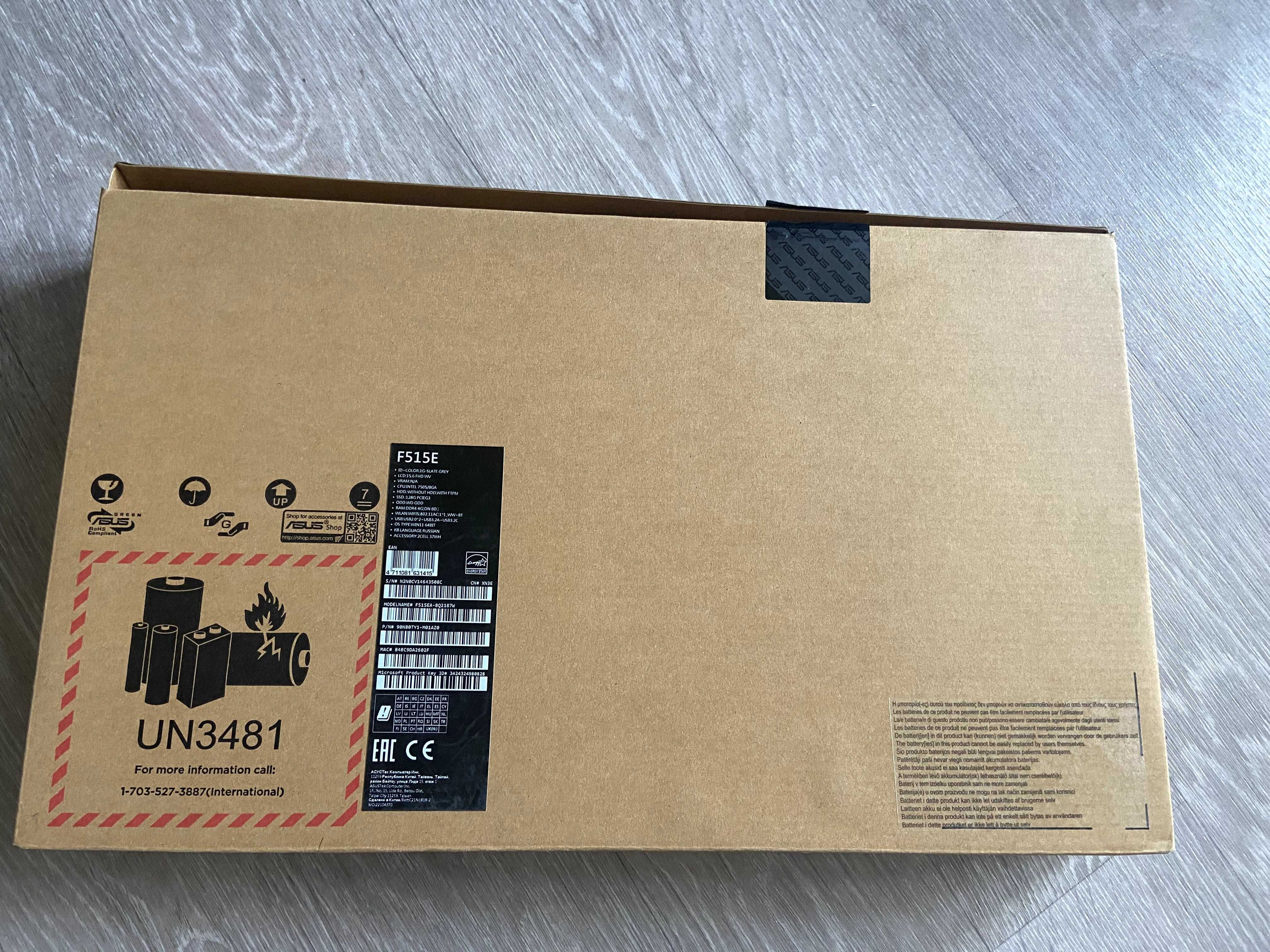 Продаются ноутбуки: Asus X515EA (3 шт) и HP 15s (2 шт)