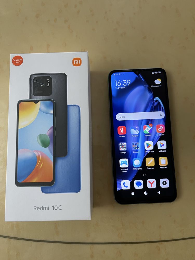 Redmi 10C/128gb - В идеальном состоянии