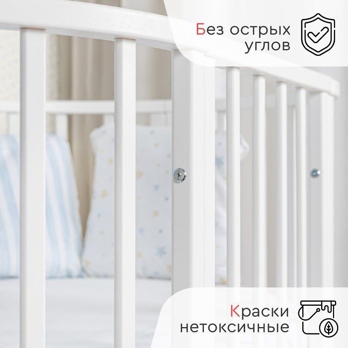 Детская кровать трансформер Tomix Flora белый