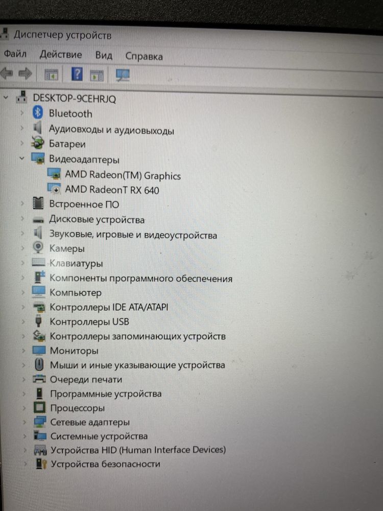 ноутбук acer aspire 5