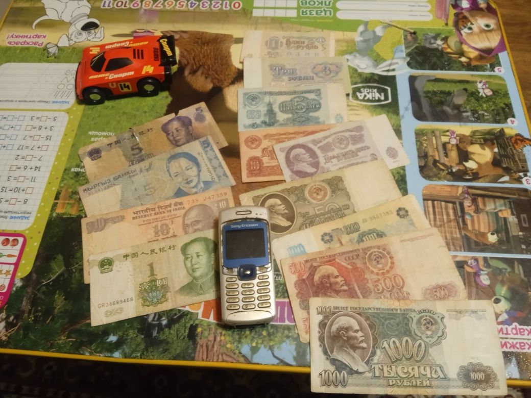 Продам Вещи Времён СССР