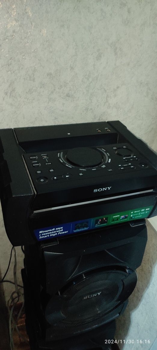 Музыкальный центр SONY, почти новый