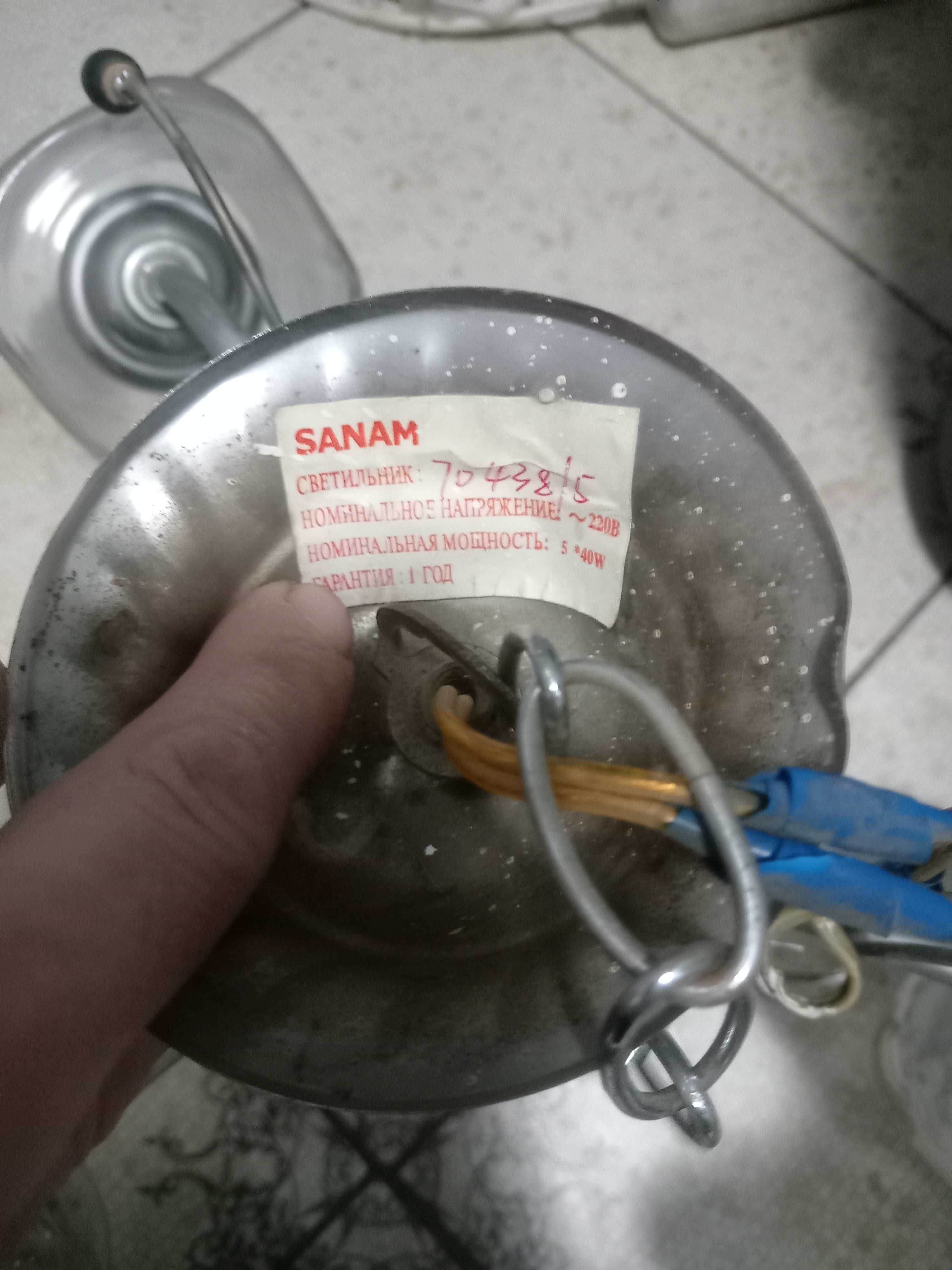 Продам люстру 5000тг