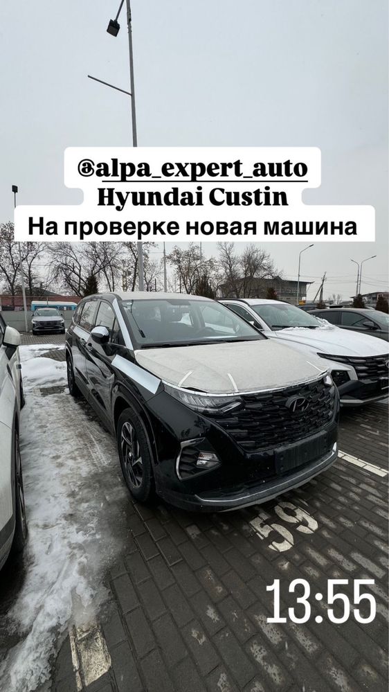 Автоэксперт Проверка авто на выезд Автоподбор