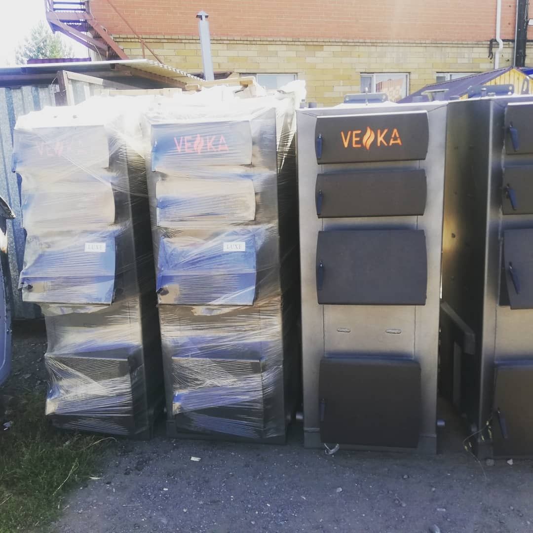 Угольные котлы Горняк, Века, Магнум