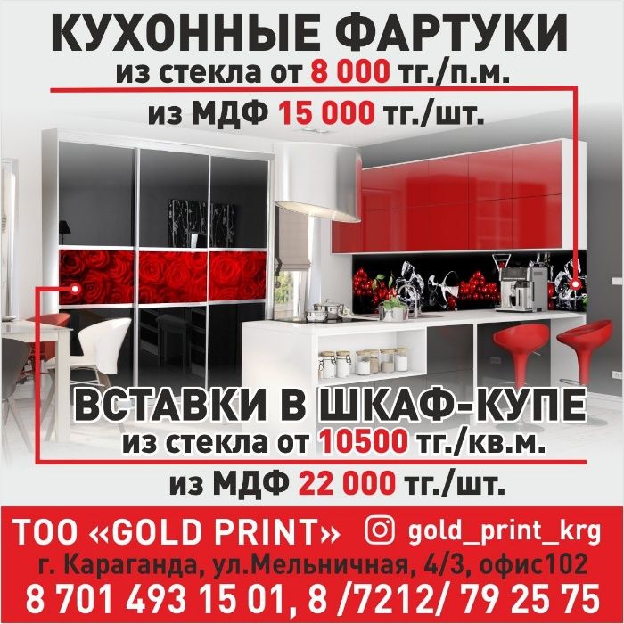 Стол в стиле Loft/Лофт