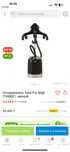 Отпариватель Tefal