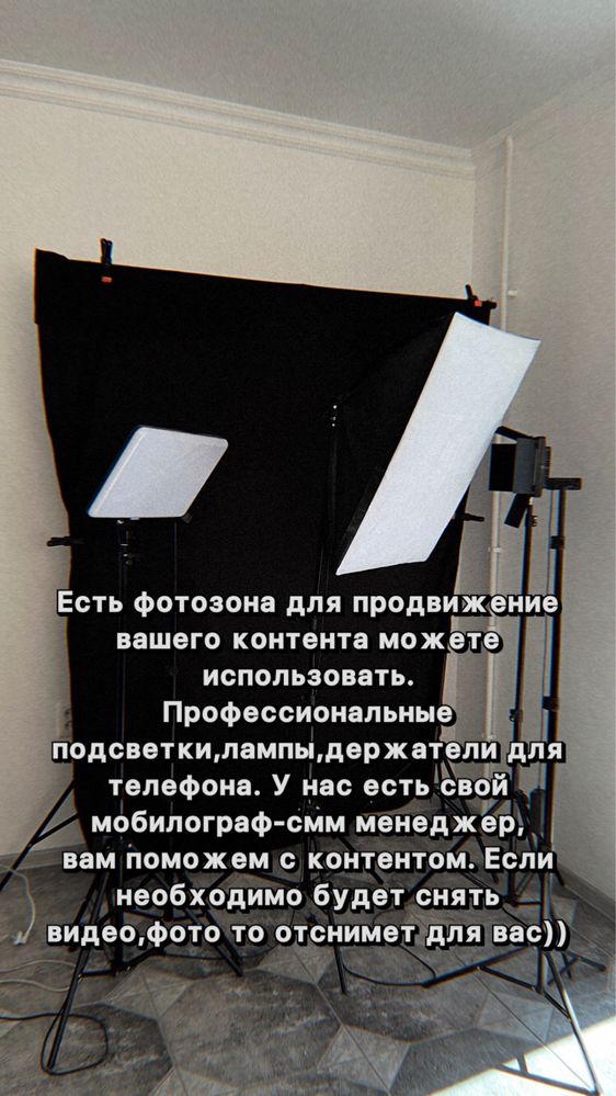 Сдам в аренду кушетку