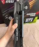 MSI GeForce RTX 3060 Ti Gaming X Trio