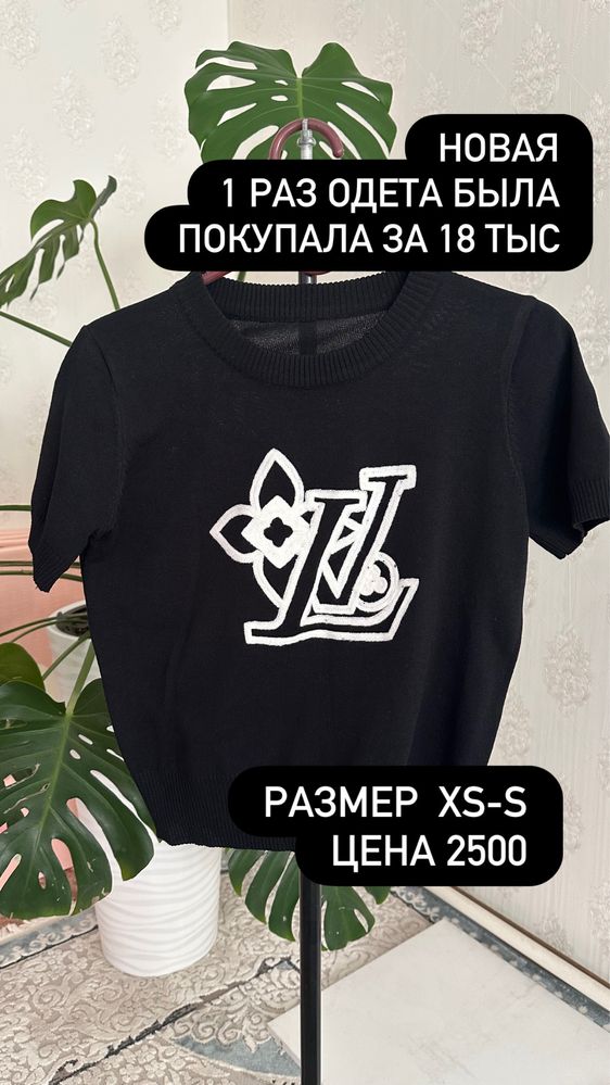 Женские вещи платья двойки пиджак юбка очки джинсы