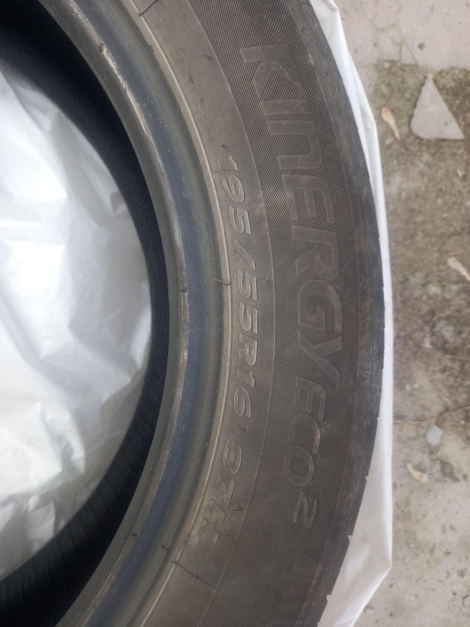 Шины R16 Hankook