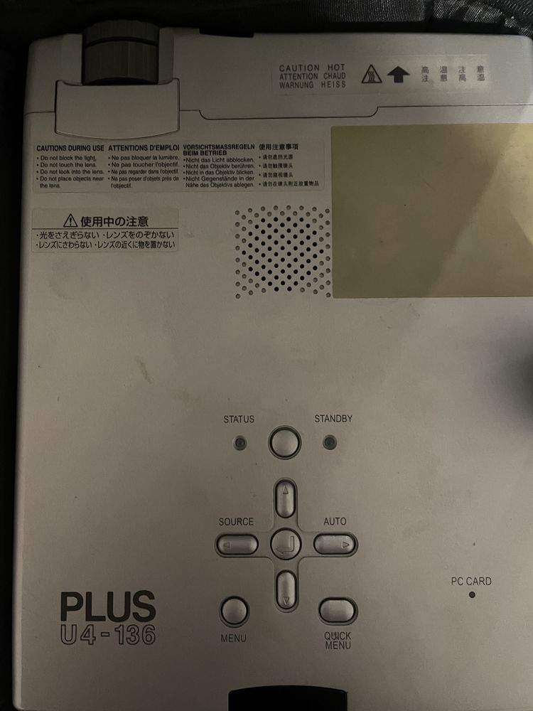 Проектор Plus U4-136 DLP