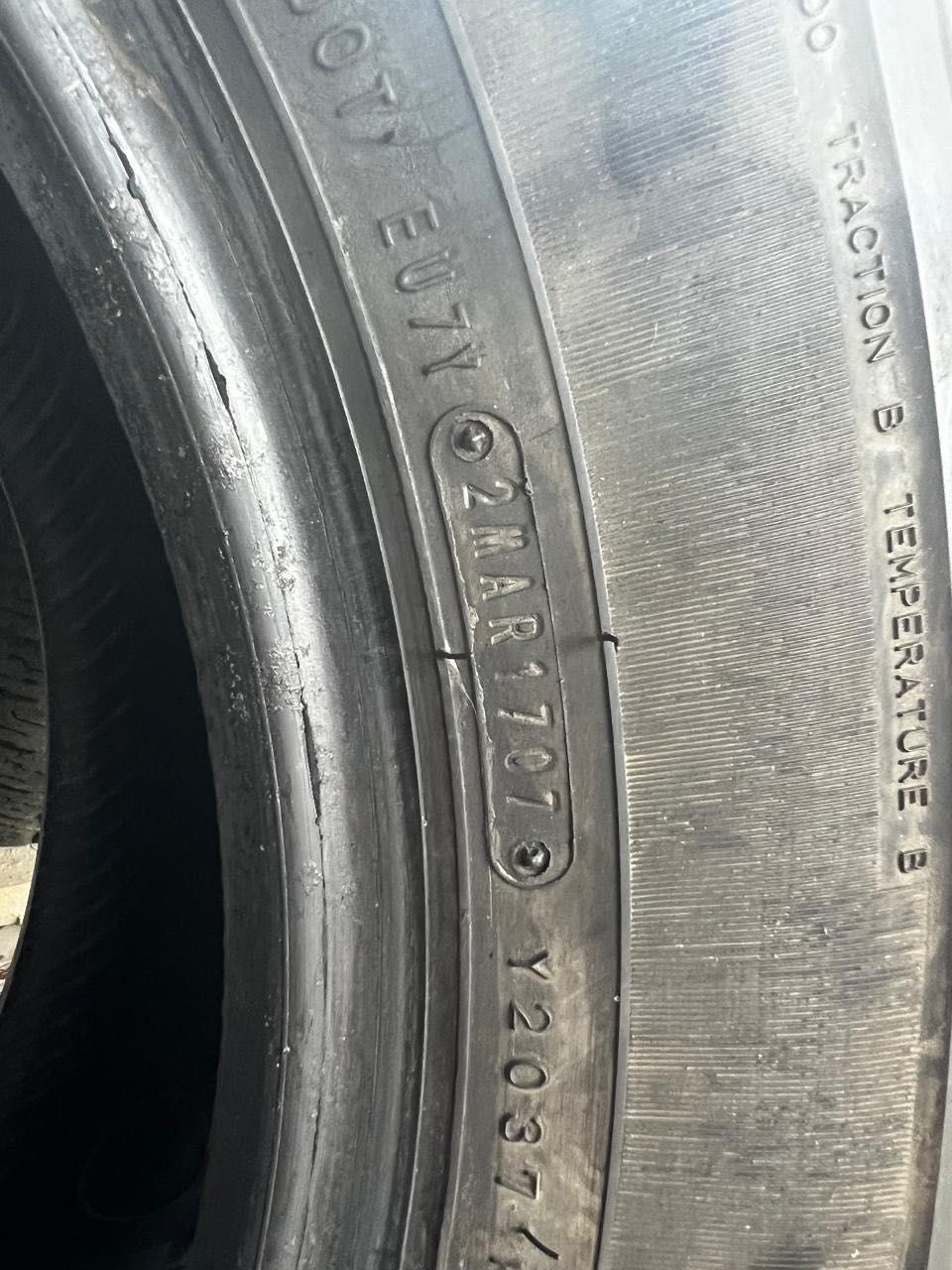Автошины Dunlop б/у