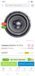Продам савбуфер Pride m12