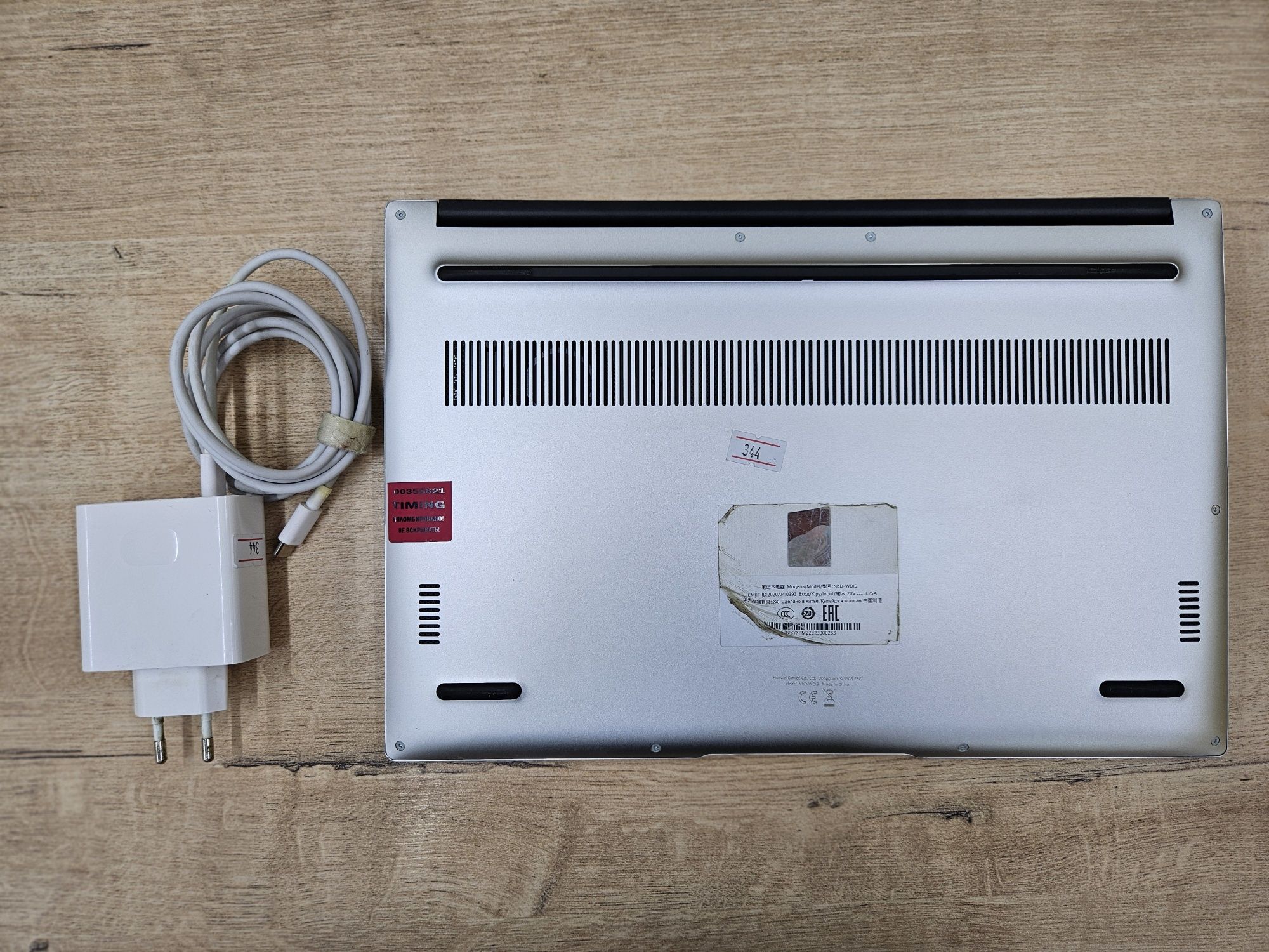Офисный Ноутбук Huawei MateBook D14 - Core i3-1115G4/8GB/256GB