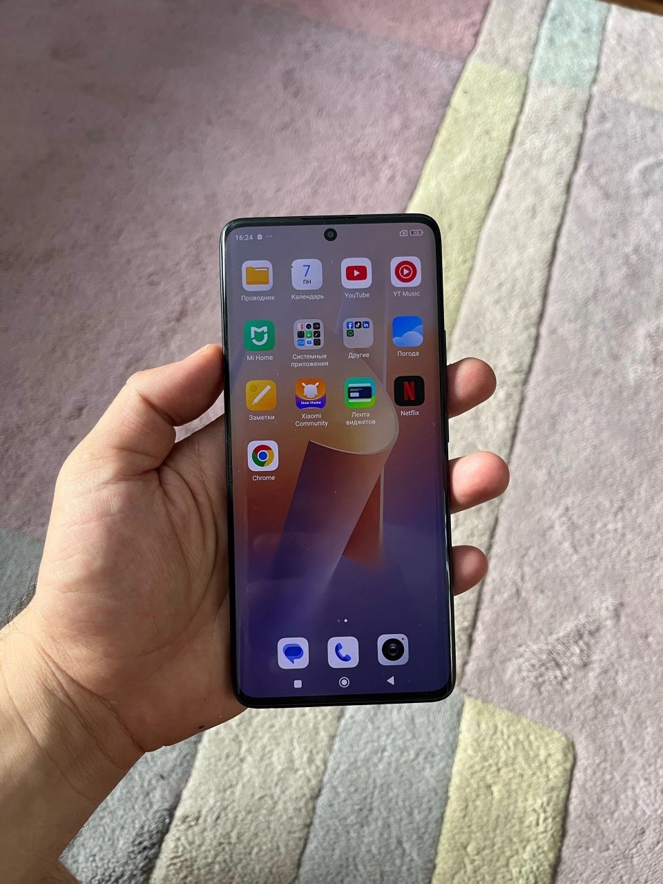 Redmi Note 13pro plus 5G 22/512gb