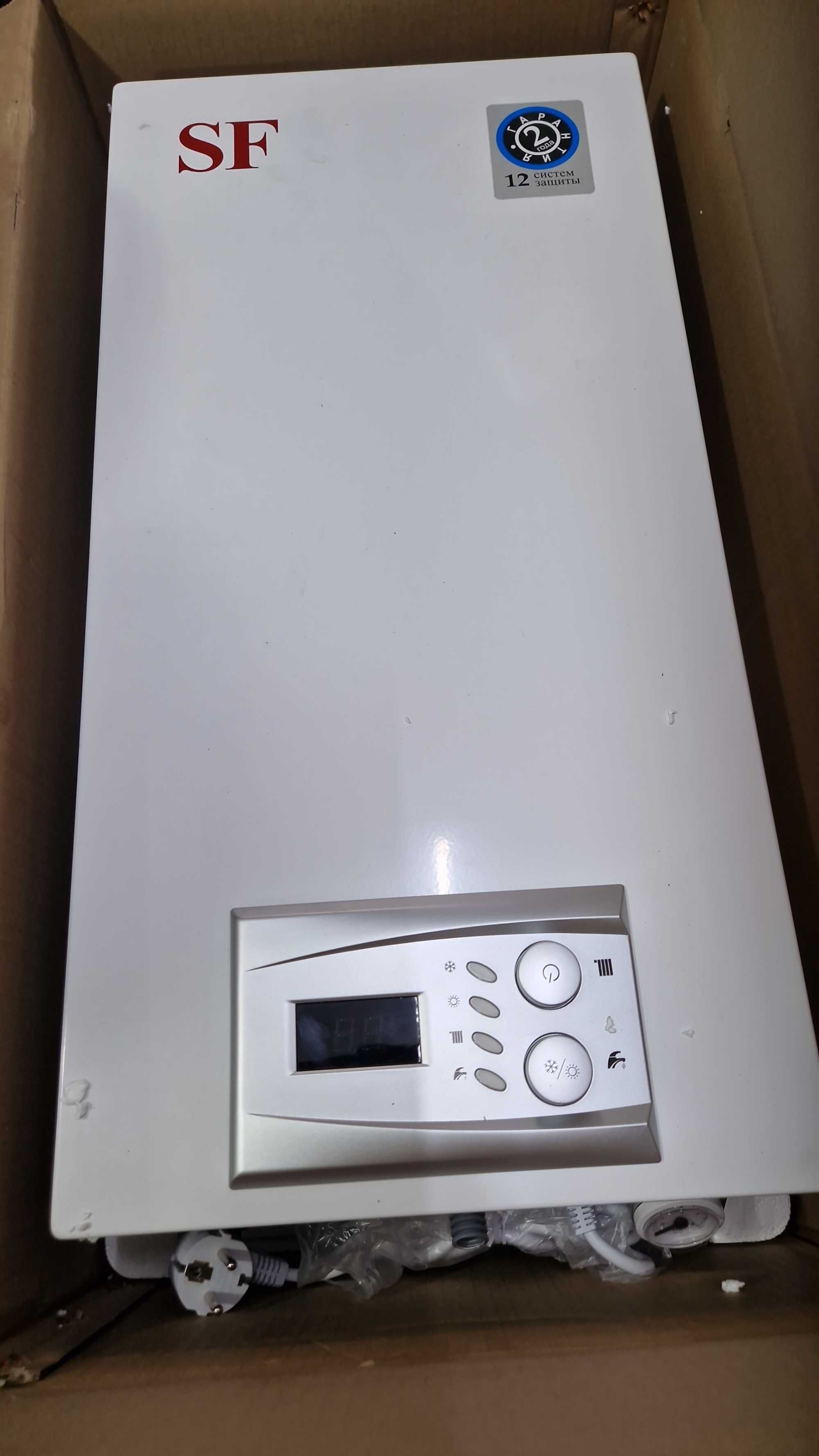 Продается газовые котлы СФ 18