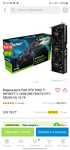Видеокарта RTX 5060 Ti 16 ГБ | Гарантия 1 год |