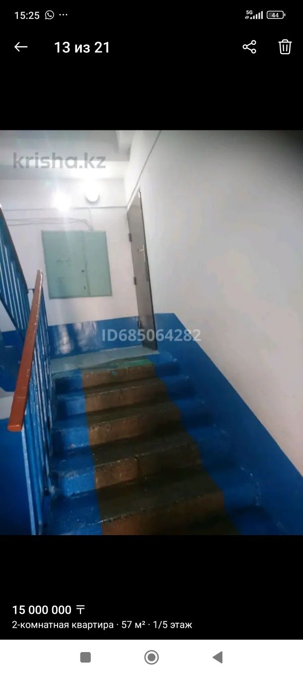 Продается 2х комнатная квартира. г. Кентау, ул Куралбаева, д. 114