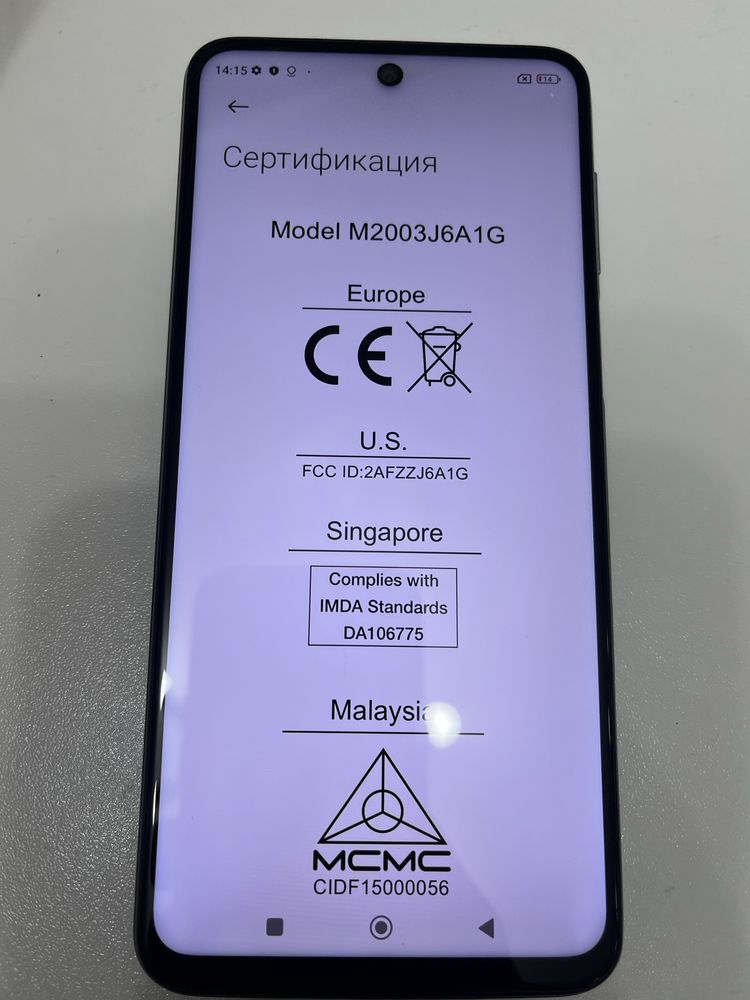 Xiaomi Redmi note 9s 6/128