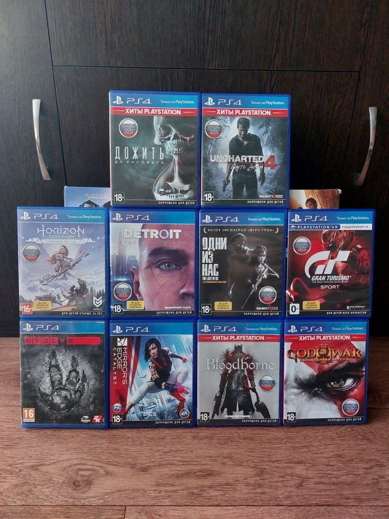 Игры Диски пс4 ps4 пс5 ps5