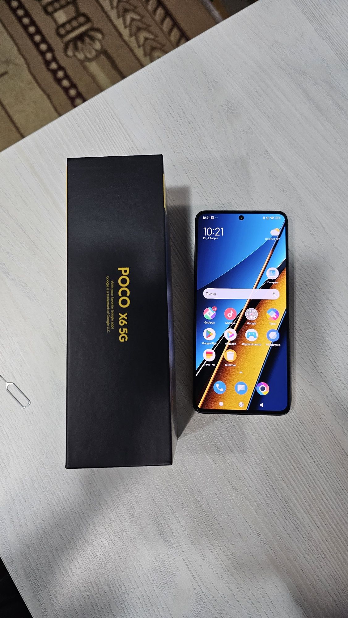 Продаётся смартфон POCO X6 5G 12/512