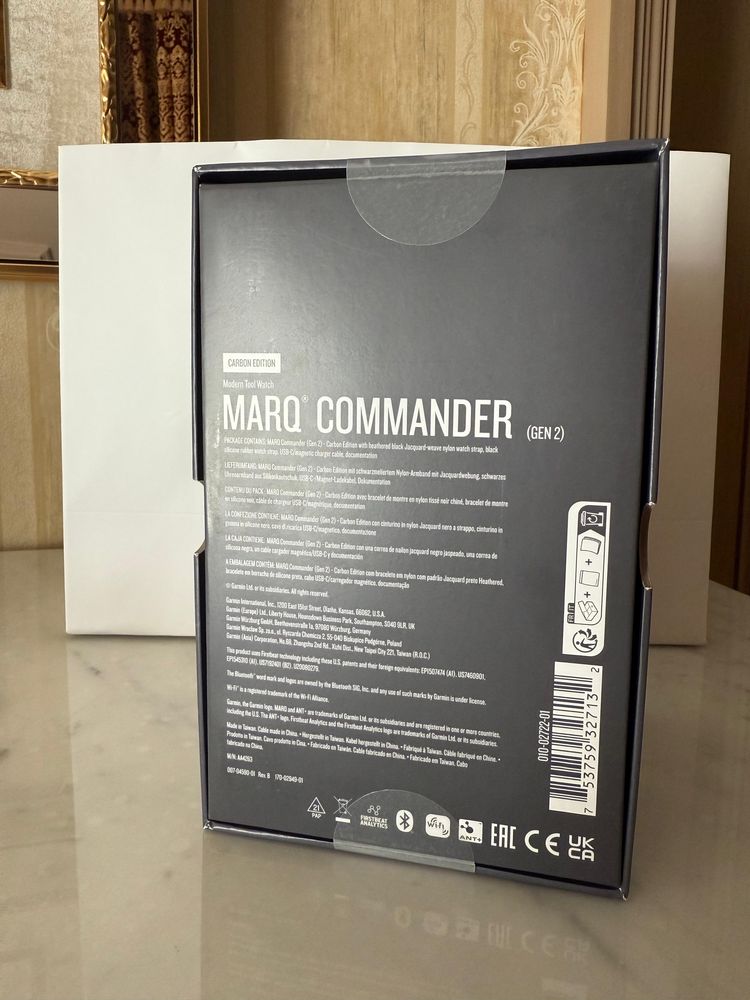 MARQ Commander (Gen 2) Carbon Edition