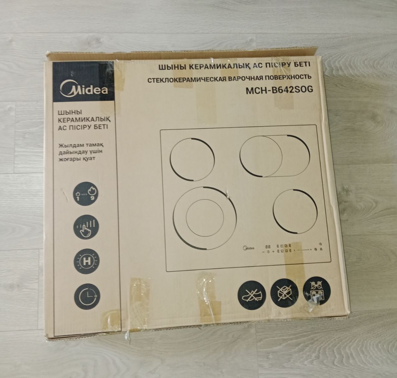 Плита варочная стеклокерамическая MIDEA модель MCH-B642SOG