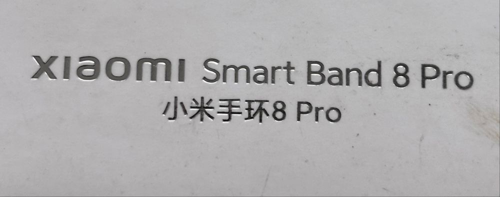 Часы xiomi band smart pro 8