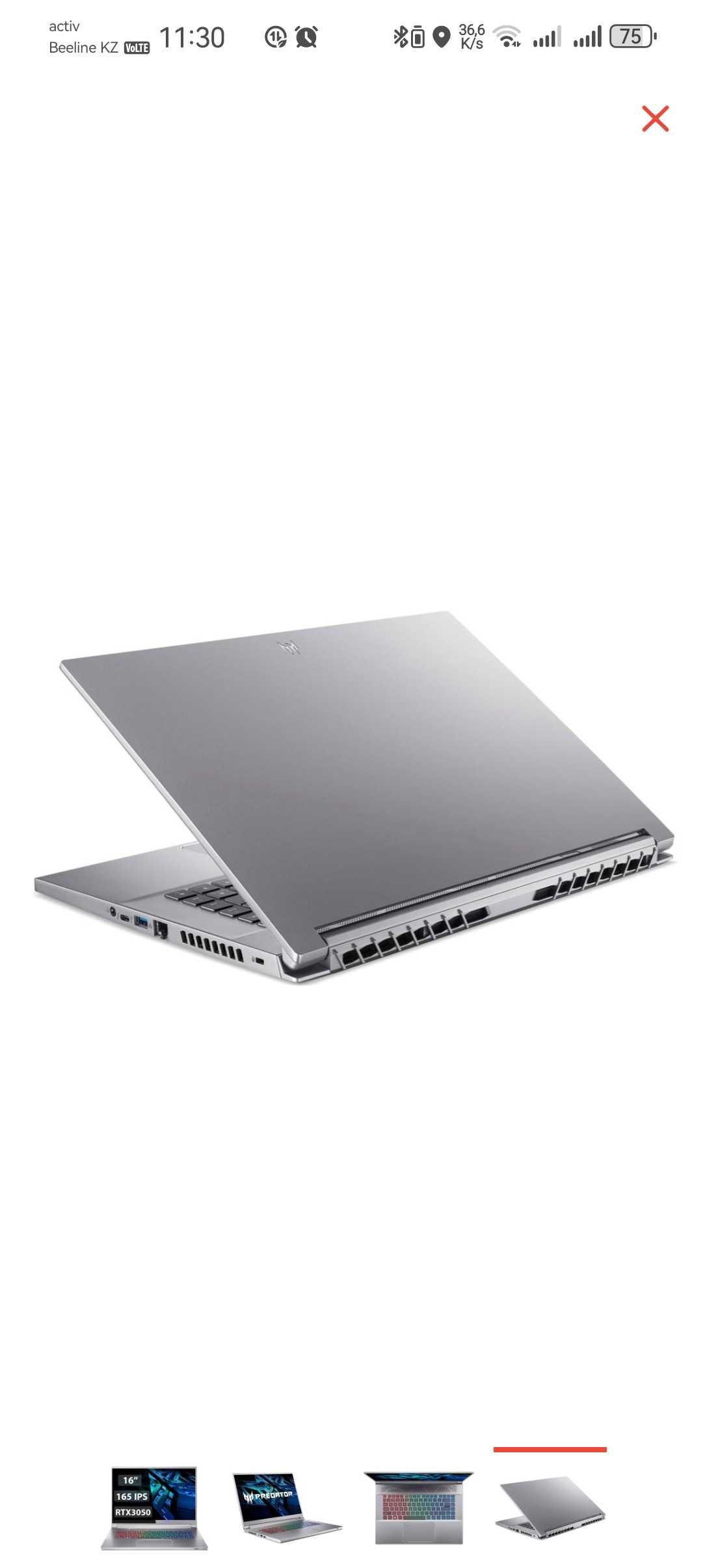 Ноутбук Acer Predator Triton 300 SE