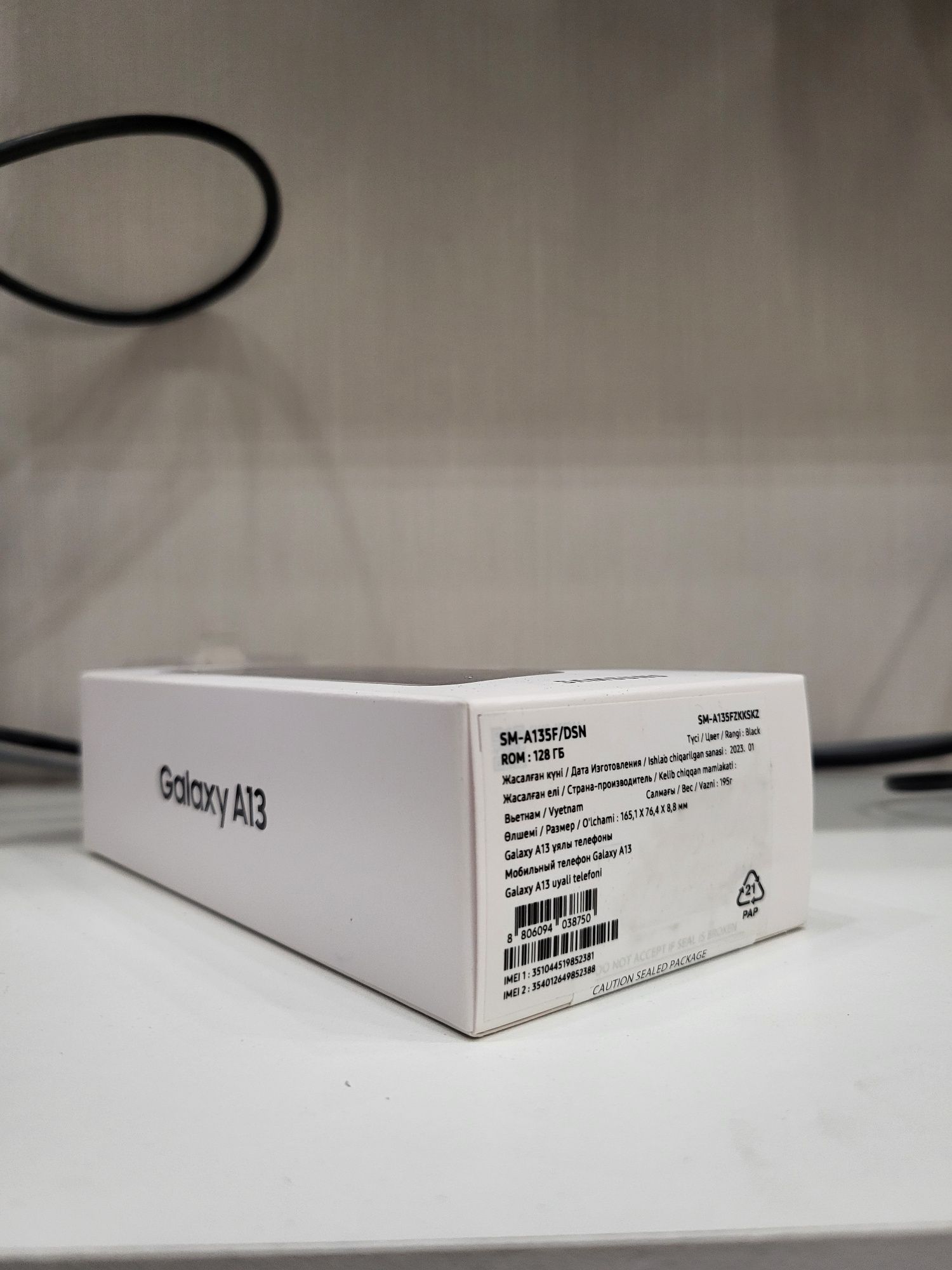 Samsung A13 продаётся