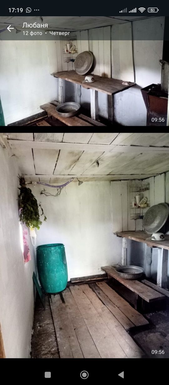 Продаётся дача в цветущем саду