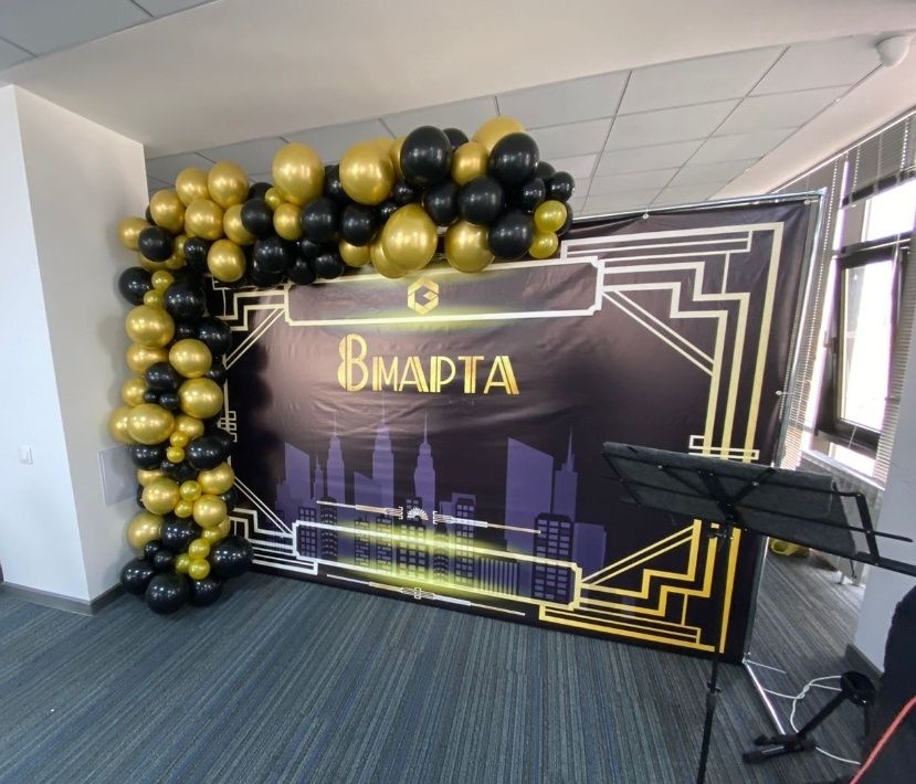 Оформление шары гелевые арки каркас для баннера фотозоны пресстены