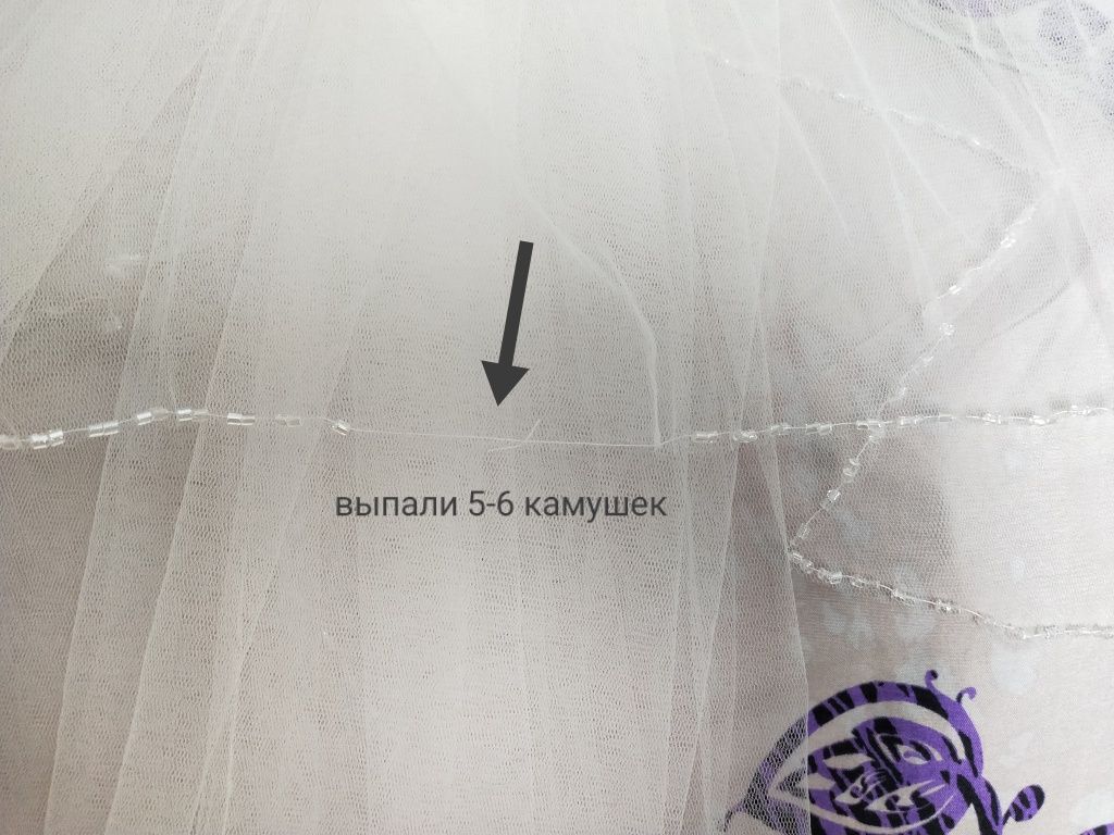 Красивая Свадебная Фата с камнями Сваровски