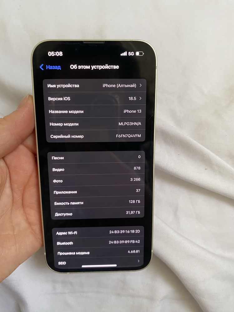 Iphone 13 , 128 gb akb 89%