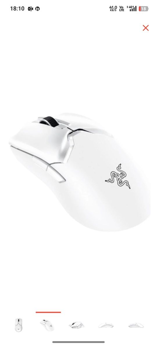 Razer Viper V2 Pro | Новая | Оригинал