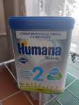 Продам детскую смесь Humana 2