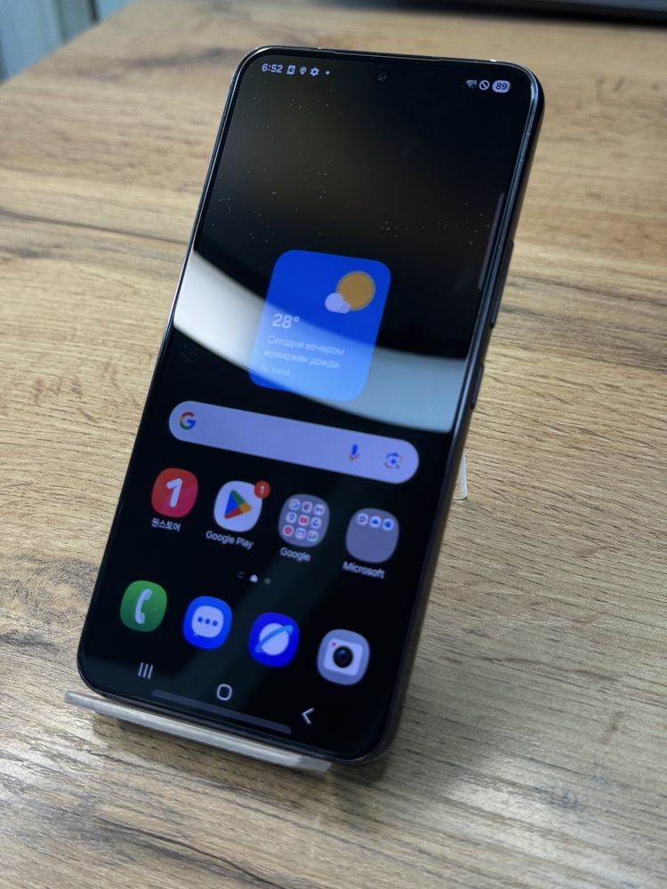 Samsung Galaxy S22