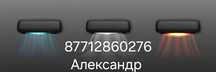 Ремонт кондиционеров