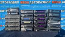 Авторазбор из германии