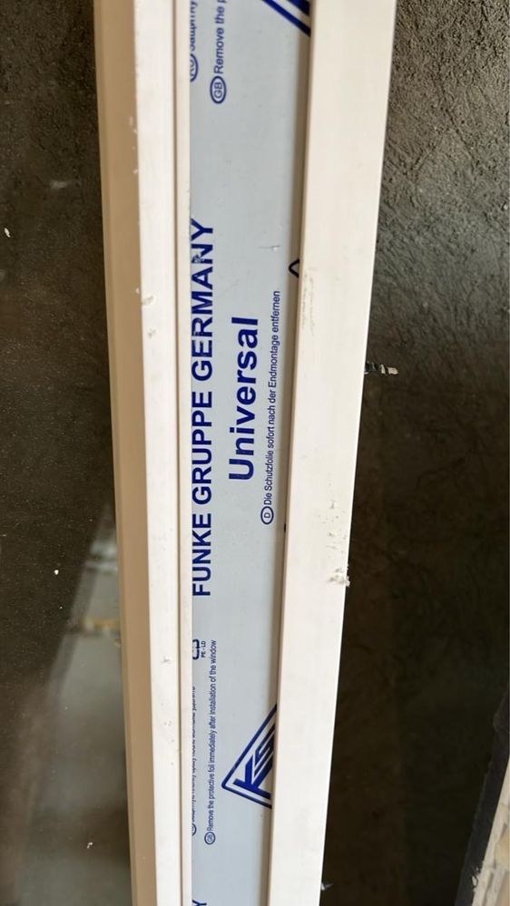 Продам окна и дверь