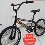БМХ велосипед. Качественные велосипеды. BMX поднимает 150 кг
